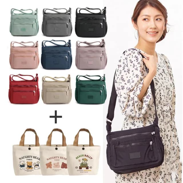 【Sayaka 紗彌佳】斜背包 買一送一 買就送手拿包 11口袋超驚人收納防潑側背包(生日 送禮 禮物)