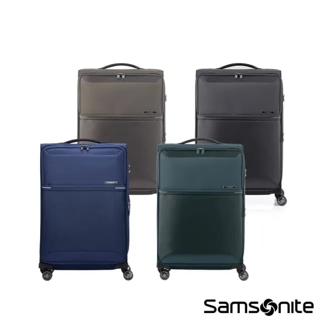 【Samsonite 新秀麗】26吋 73H 前開式/上掀式可擴充輕量布面軟殼防盜拉鍊行李箱/布箱/旅行箱(多色可選)