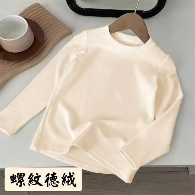 【小衣衫童裝】中大男女童秋冬保暖德絨打底衫長袖T恤(1140830)