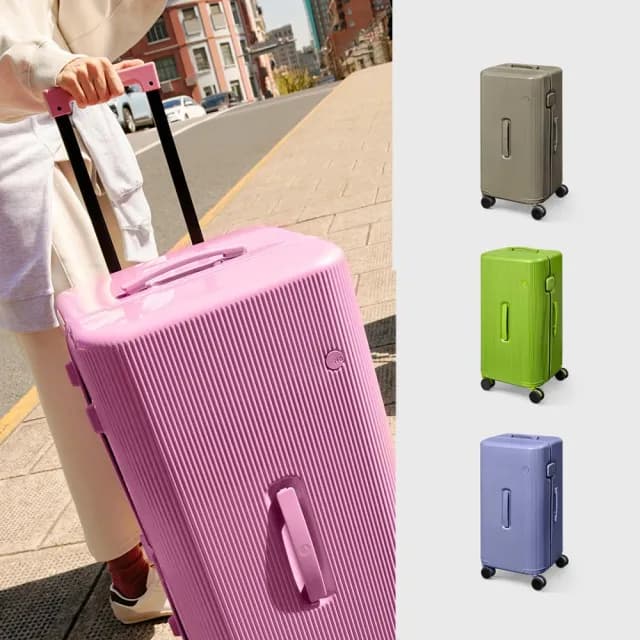 【ITO】PISTACHIO 2 STRIPED TRUNK 開心果二代 行李箱 30吋胖胖箱(4色可選)