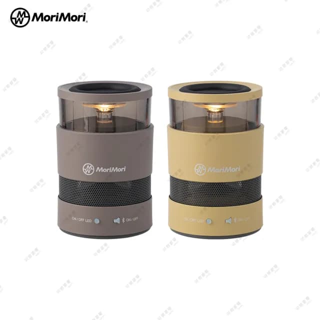 【日本MoriMori】LED W Speaker 戶外無線藍牙氛圍燈音響2入組(兩色任選)