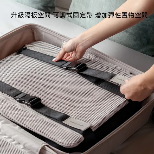 【HORIZN STUDIOS】PRO系列 31吋行李箱 H7(多色可選)