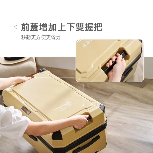 【Discovery】運動款無極限雙握把28吋拉錬行李箱-二色可選(德國拜耳PC 經典款 大容量 旅行箱)