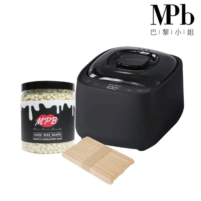 【MPB巴黎小姐】私密熱蠟除毛套組 消光黑+白柚(蜜蠟 鬍鬚 蠟豆 電動刀儀 脫毛膏 比基尼 母親節禮物)