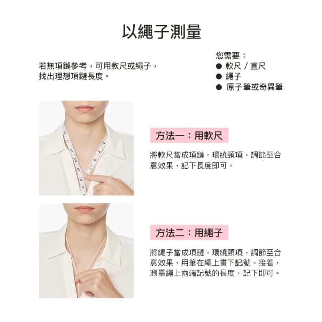 【Pandora 官方直營】鍍 14k 玫瑰金串珠項鏈-絕版品