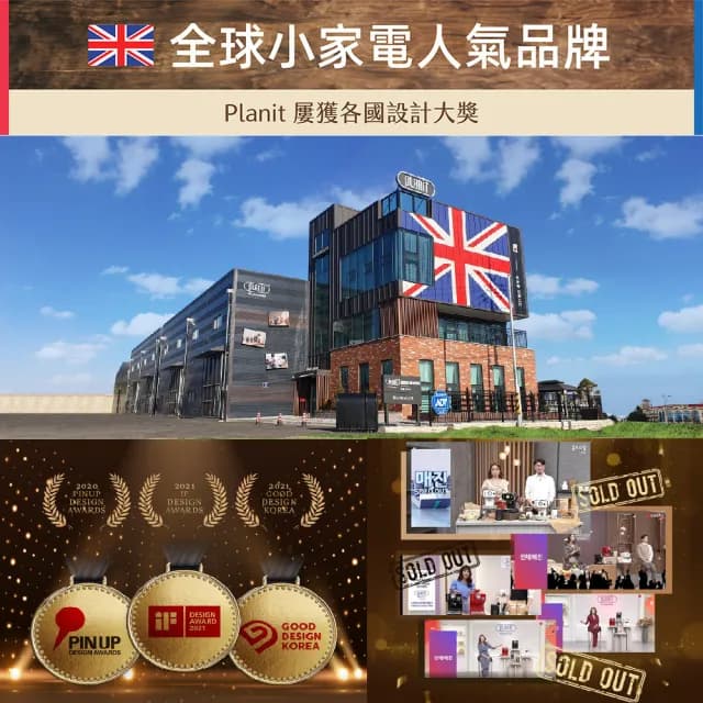 【Planit 百藍尼】半自動義式膠囊兩用咖啡機(超越萬元咖啡機的極致享受 珍珠白)