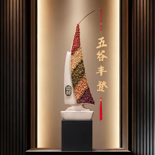 【超微米】五谷豐登帆船招財擺件 入戶玄關客廳酒櫃辦公室裝飾品 喬遷新居禮物(一帆風順帆船擺件大小號組合)