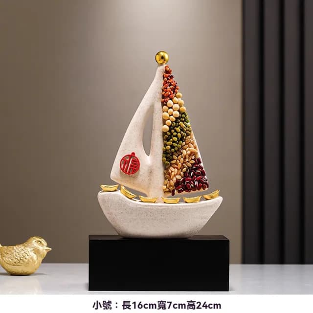 【超微米】五谷豐登帆船招財擺件 入戶玄關客廳酒櫃辦公室裝飾品 喬遷新居禮物(一帆風順帆船擺件小號)