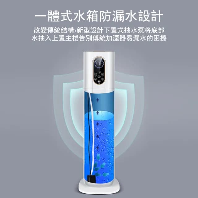 【Loha 樂活家】超聲波加濕器(9L 加濕器 水氧機 水霧機 霧化器 空氣加濕器 立式加濕器 空氣淨化加濕機)