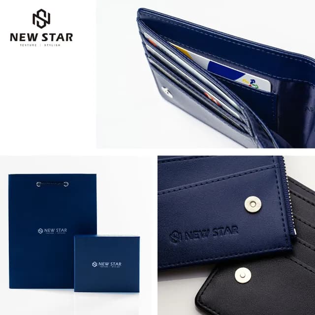 【NEW STAR】短夾 超纖皮革RFID防盜輕薄橫式短夾 零錢 男 女 男皮夾 現貨 CA187(情人節 禮物)