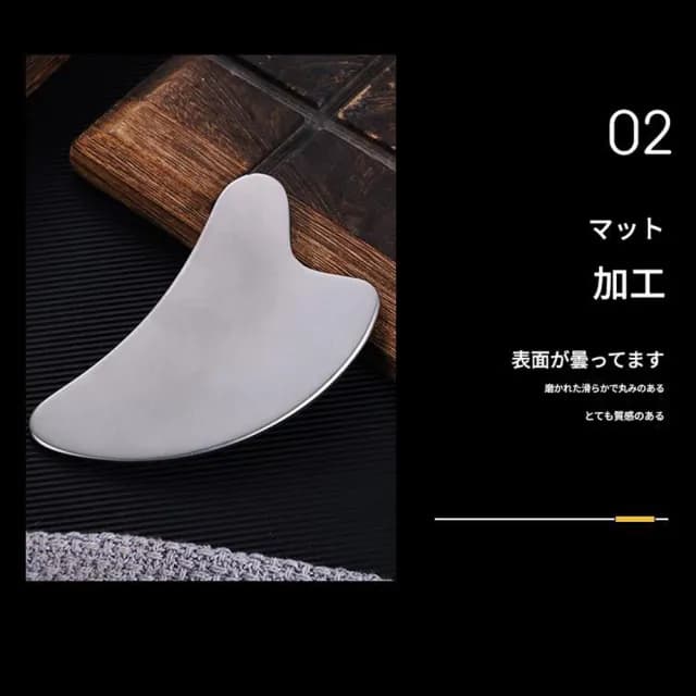 【Tihow 鈦好】日式匠人感蝶取純鈦刮痧板輕量筋膜刀(運動放鬆按摩器 交換禮物 長輩禮物)