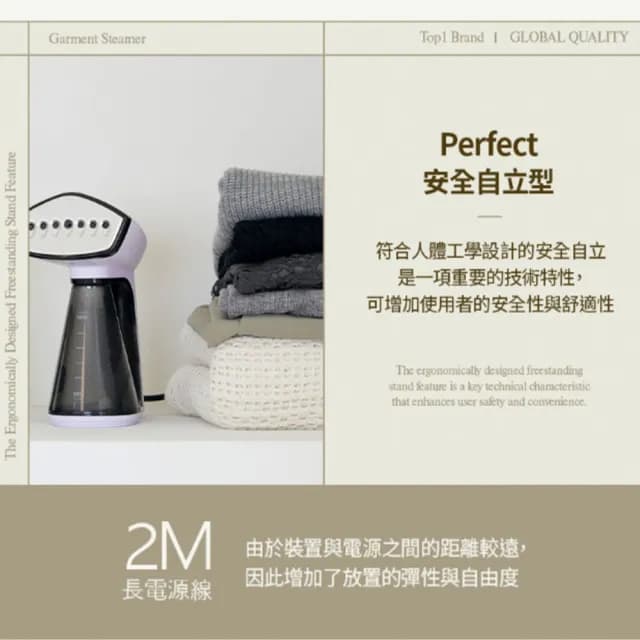 【Osner 韓國歐紳】Ihandy同級最大蒸氣手持熨斗掛燙機黑/白/紫(生日禮物首選 HY-168)