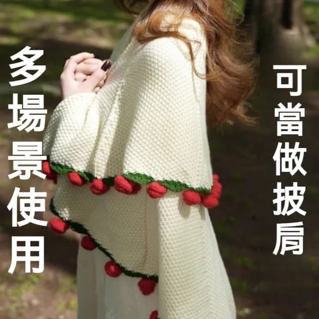 【Home of flowers】網紅花束毯子-直徑110cm/68朵(居家毛毯 玫瑰毛毯 情人節禮物 交換禮物)