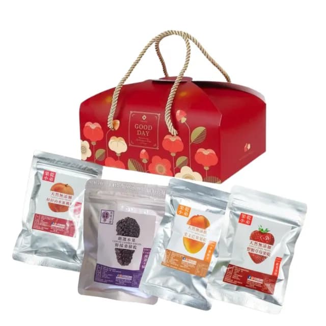 【果乾小弟】暢銷人氣果乾4包組禮盒 2入(送禮推薦 中秋節 伴手禮 長輩 生日禮物 教師節)