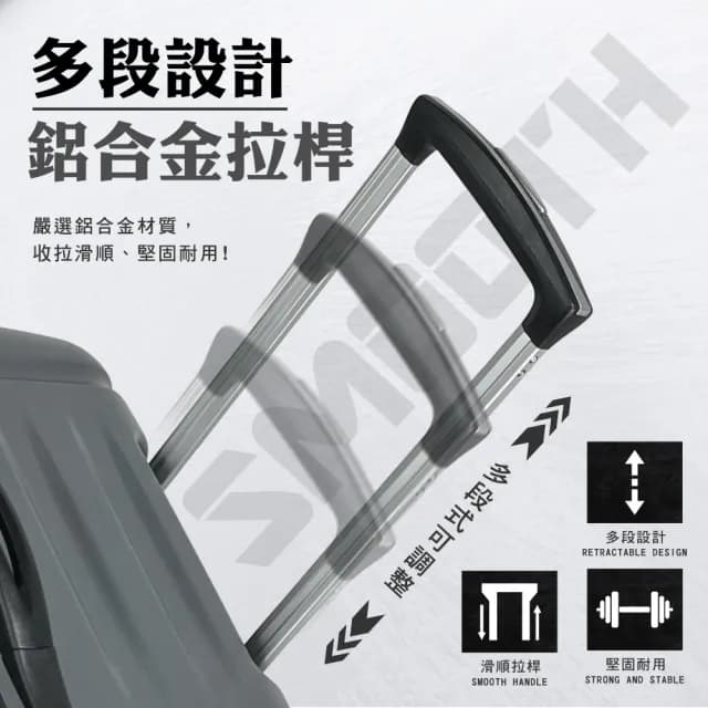 【eminent 萬國通路】買一送一 28.5吋 TSA海關鎖 雙排靜音輪 胖胖箱/運動箱 KF21 大容量 2:8 行李箱 旅行箱