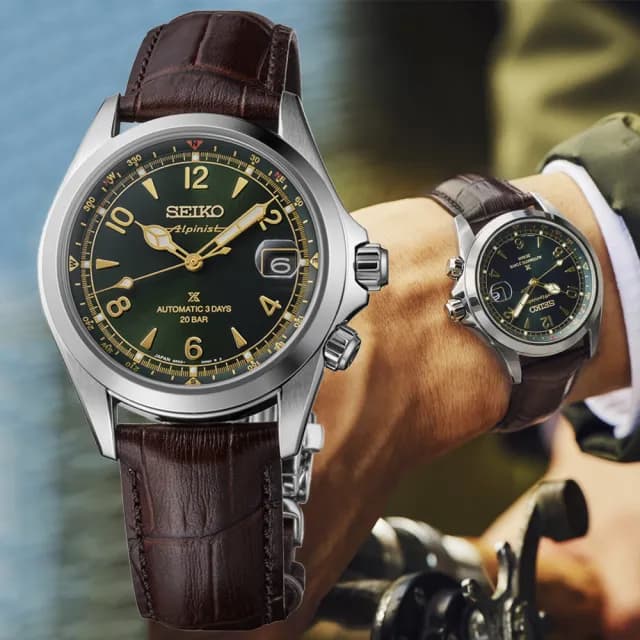 【SEIKO 精工】PROSPEX系列 Alpinist 三日鍊 機械腕錶 禮物 送禮 推薦(SPB507J1/6R55-00P0G)