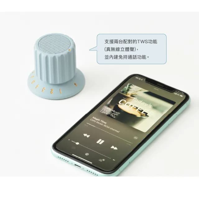 【BRUNO】防潑水磁力旋鈕藍芽喇叭(共三色)