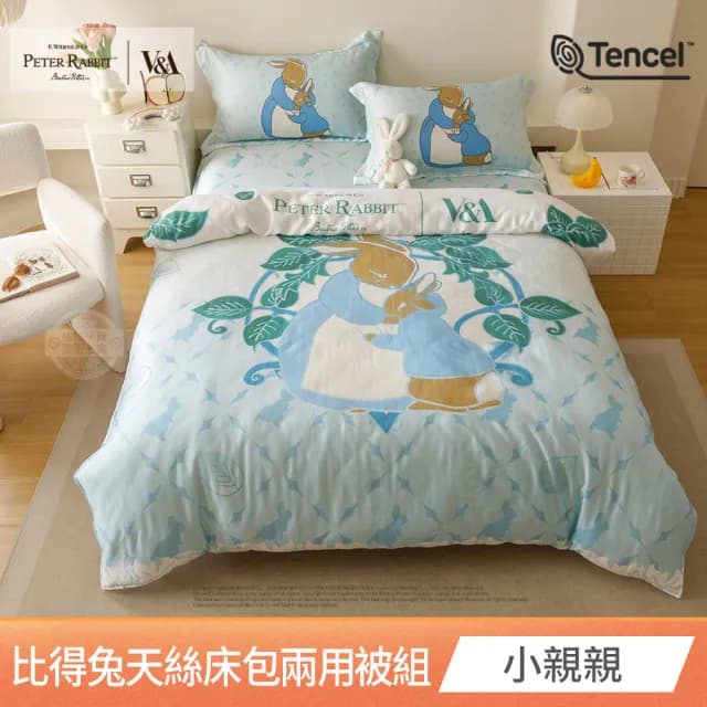 【PETER RABBIT 比得兔】比得兔與V&A博物館 40支天絲床包兩用被組(單/雙/加 均一價/多款選/正版授權/天絲)