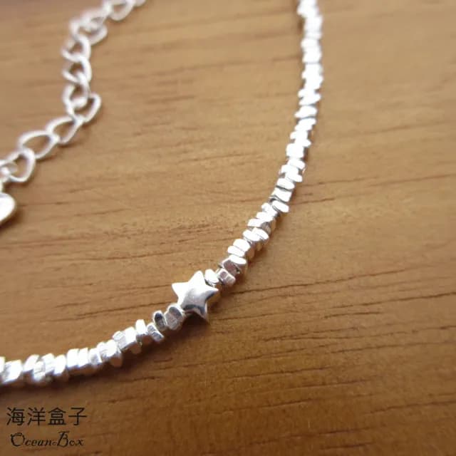 【海洋盒子】閃亮碎銀子星星S999足銀純銀手鍊(女用手鍊.聖誕禮物.交換禮物)