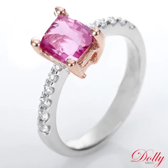 【DOLLY】1.50克拉 無燒斯里蘭卡蓮花藍寶石18K金鑽石戒指-019(母親節 長輩送禮 交換禮物首選)