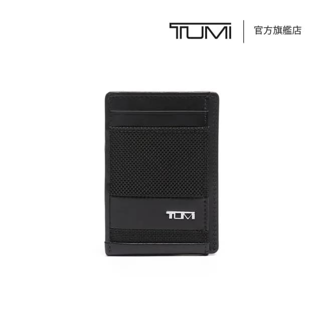 【TUMI】Alpha Slg 帶錢夾卡夾(TUMI 官方旗艦店)