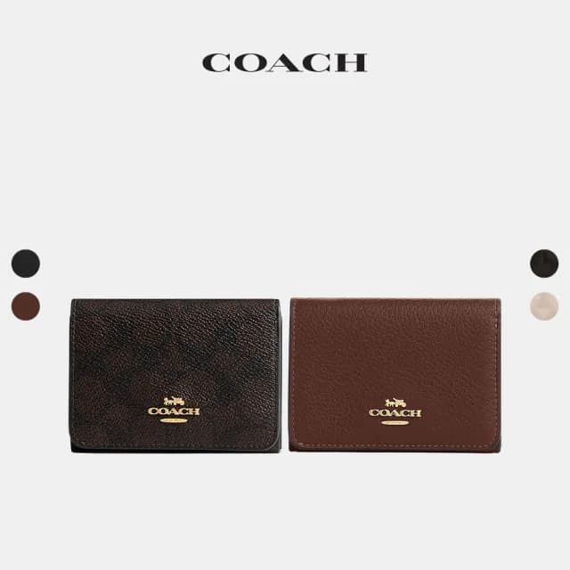 【COACH】蔻馳官方直營 經典Logo卡袋皮夾 錢包 短夾-多色任選(CZ034/CZ446)