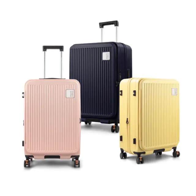 【American Explorer 美國探險家】速達 快倉 20吋 前開式行李箱 上掀式 煞車雙輪 可加大 CF8 登機箱 拉桿箱