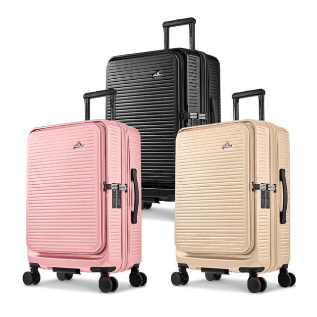 【Arowana 亞諾納】20吋避震輪河馬箱兩用箱｜1:9前開 & 5:5對開登機箱/行李箱(送多用後背包)