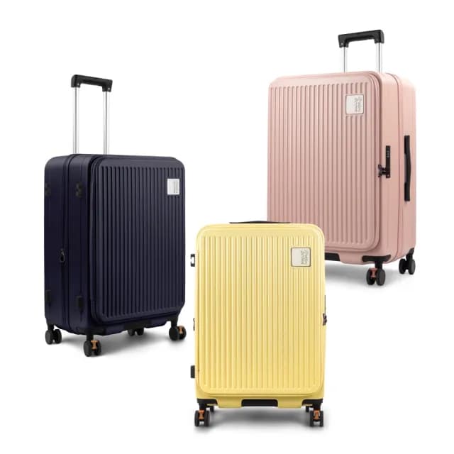 【American Explorer 美國探險家】20+25吋 前開式 行李箱組合 剎車輪 大容量 TSA海關鎖 上掀式 CF8 旅行箱