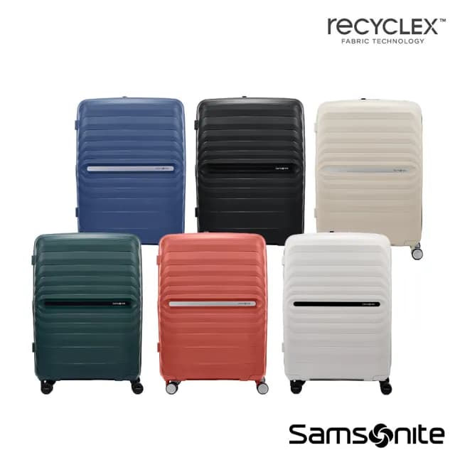 【Samsonite 新秀麗】28吋 OCTOLITE NEO 可擴充大容量防盜拉鍊輕量PP耐衝擊行李箱/水漾箱/旅行箱(多色可選)