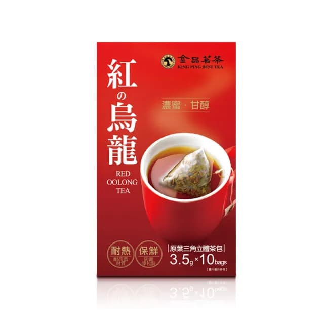 經典紅黑金青烏龍三角茶包x10  5件組(金烏龍4g/青烏龍4g/紅烏龍3.5g/直火黑烏龍3.5g)