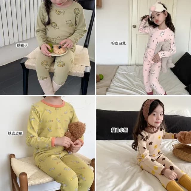 【橘魔法】滾邊滿印磨毛居家服套裝(長袖 長褲 睡衣 男童 女童 大童 兒童 童裝 內搭衣 上衣  衛生衣 保暖)