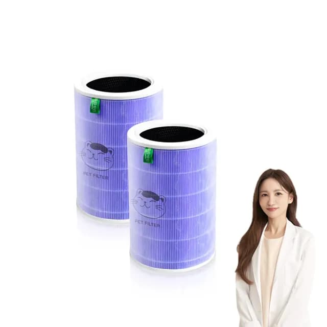 【綠綠好日】2入組_適用 米家 小米 1代 2代 2S Pro 3代 空氣淨化器 HEPA抗菌濾芯(含RFID 抗菌紫 濾網)