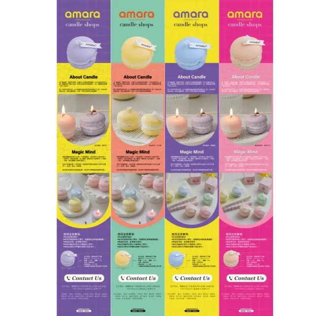 【AMARA】慕卡香氛系列蠟燭(香氛蠟燭 馬卡龍 居家香氛 生日 聖誕 交換 情人節禮物)