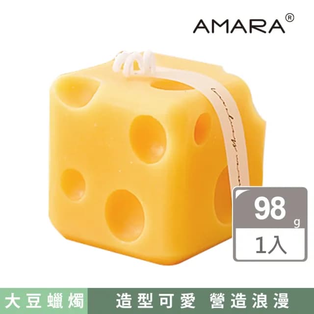 【AMARA】香甜融心系列蠟燭(香氛蠟燭 起司奶酪 生日 聖誕 交換 情人節禮物)