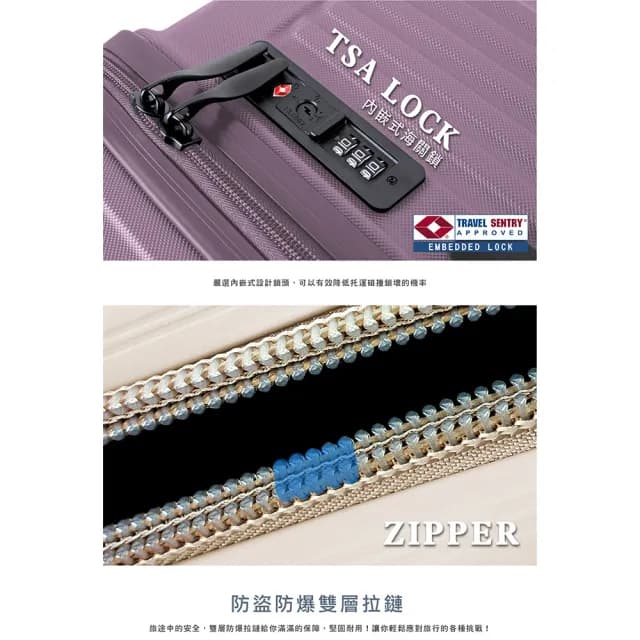 【American Explorer】26+30吋 胖胖箱/運動箱 TSA海關鎖 煞車彈簧輪 防爆拉鍊 PN5 行李箱 旅行箱