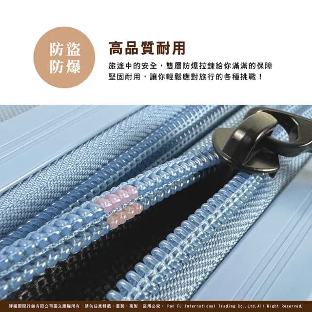 【American Explorer】20+29吋 防盜拉鏈 TSA鎖 雙排輪 行李箱組合 AP2/AP9 旅行箱 子母箱 登機箱