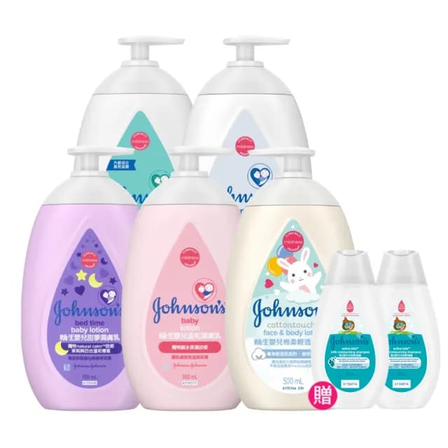 【Johnsons 嬌生】嬰兒潤膚乳500mlx3(牛奶/純淨/甜夢/溫和/棉柔任選_嬰兒乳液)