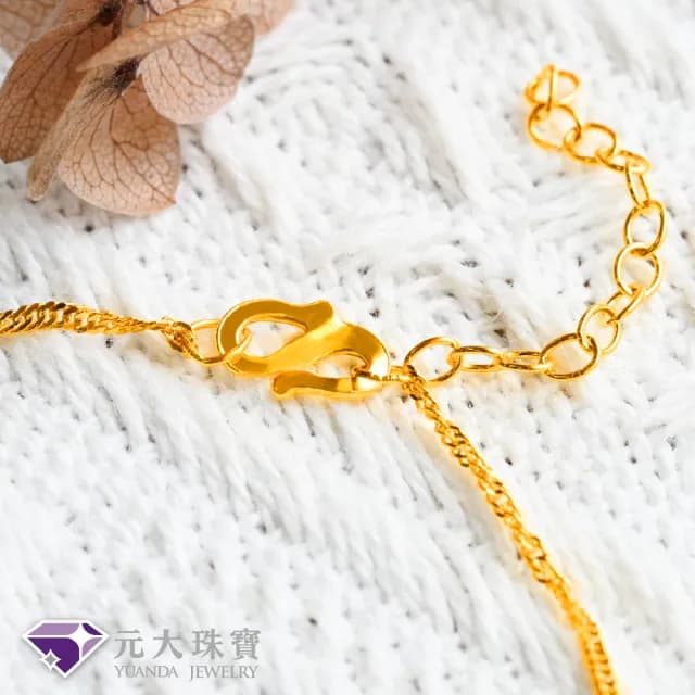 【元大珠寶】雙11黃金手鍊純金9999幸福漣漪水波鍊 方塊鍊(0.31錢正負5厘)