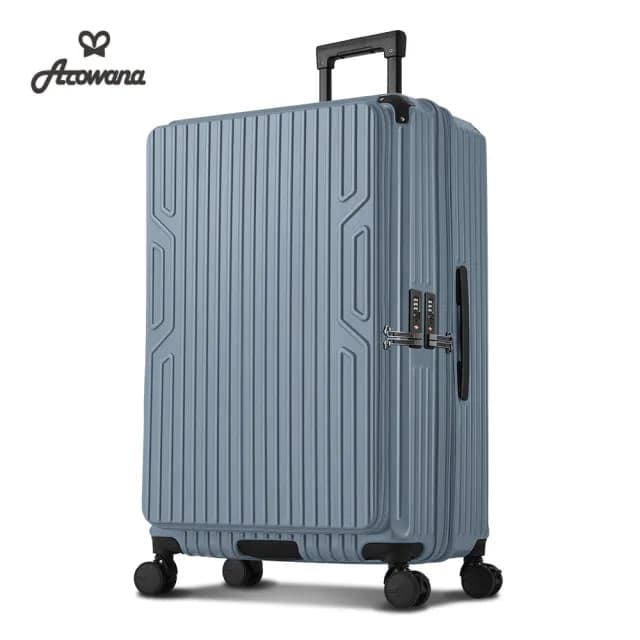 【Arowana 亞諾納】煞車避震輪河馬箱★29吋極硬派杯架1:9前開 & 5:5對開兩用行李箱(送隨行四件組)