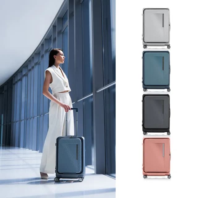 【Samsonite 新秀麗】25吋 ZIPPRIX 前開式/上掀式可擴充大容量輕量PC防盜拉鍊行李箱/旅行箱(多色可選)