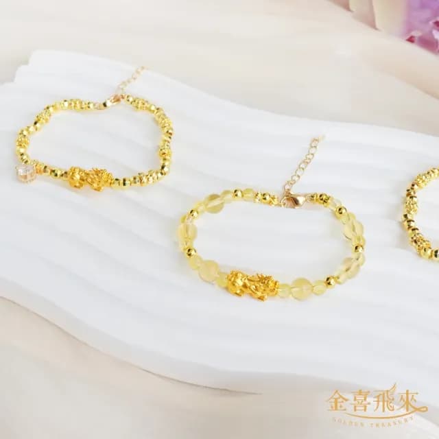 【金喜飛來】黃金手鍊招財貔貅金閃閃串珠多選(0.08錢±0.02)