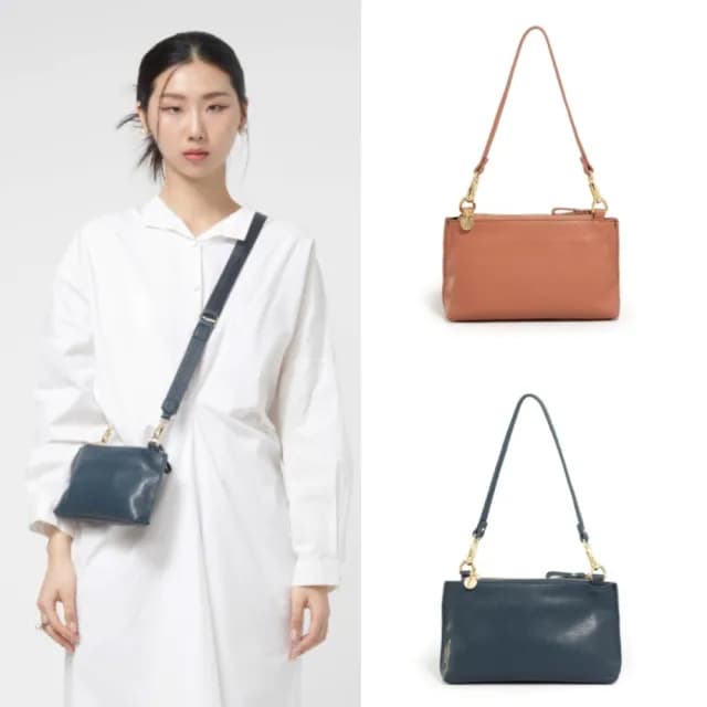 【PEPPER’S】9款任選 韓系簡約29折up 輕量尼龍/真皮斜背包(真牛皮 彎月包 手提包 零錢包 肩背包 男女包)