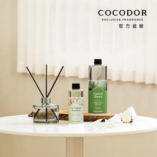 【cocodor】大容量 擴香補充瓶500mlx3入(1500ml超值組/多款任選/原廠直營)