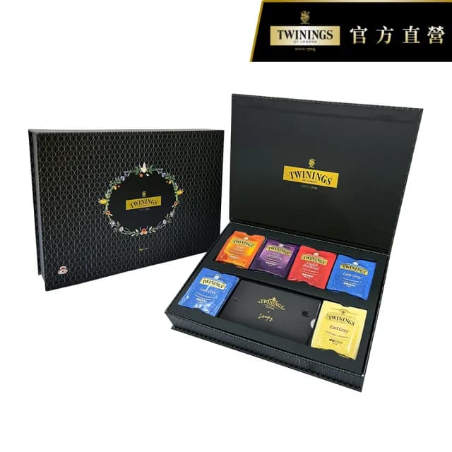 【Twinings 唐寧茶】藝術家禮盒 經典紅茶/清氛花茶包 42入(附贈提袋 #送禮首選#茶葉禮盒)