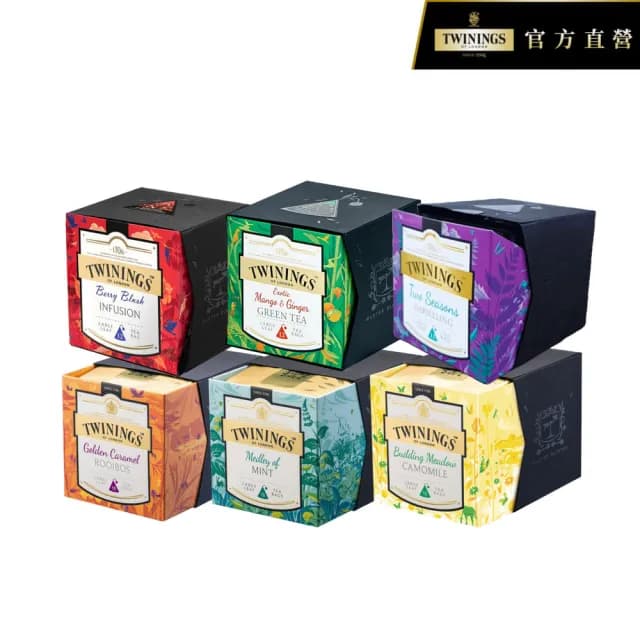 【Twinings 唐寧茶】鉑金茶包 1盒(6口味任選)