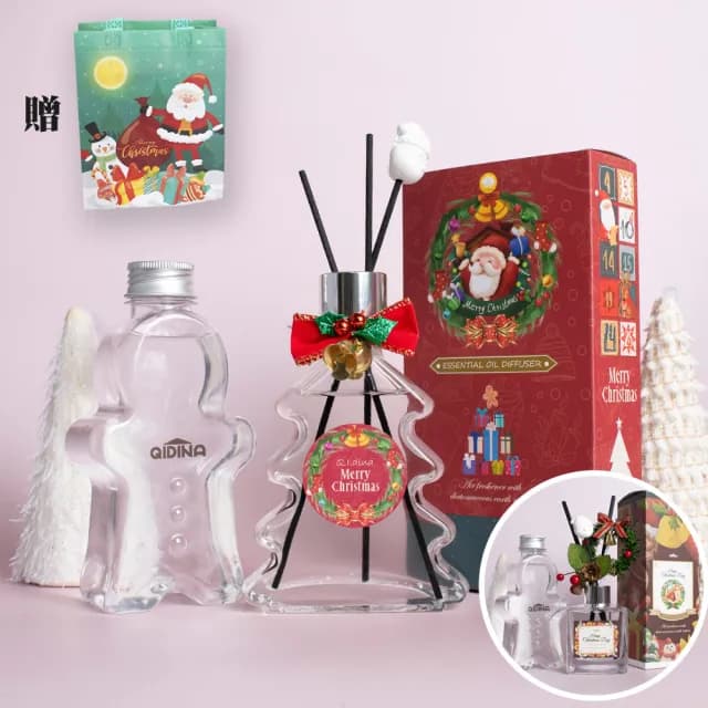 【QIDINA】花圈/聖誕樹 聖誕擴香瓶+薑餅人補充瓶+聖誕袋組合(任選/交換禮物 聖誕禮物 送禮 聖誕節佈置)