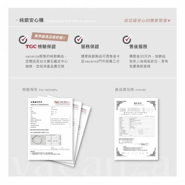 【vacanza】小清新麻花 全純銀耳骨夾(單支)