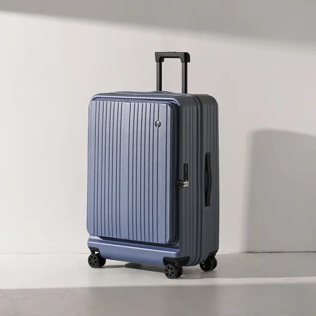 【ALLEZ 奧莉薇閣】速達 29吋 掀旅箱 前開式 大容量可擴充行李箱(AVT21129)