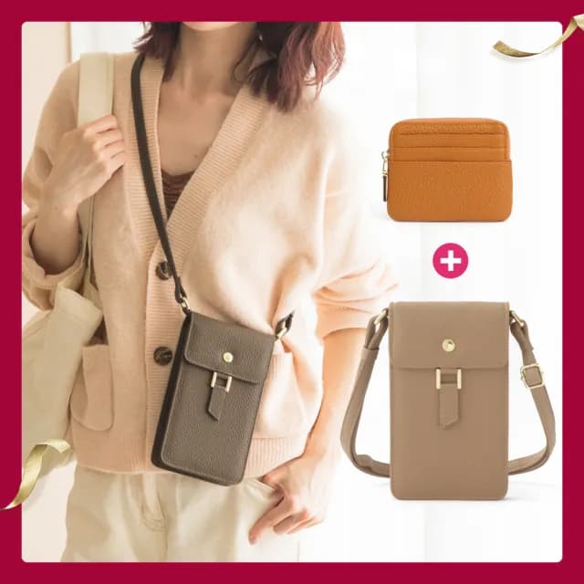 【CHENSON】雙11 超值２件組★手機包+零錢包 包夾組(P25552+W00820)